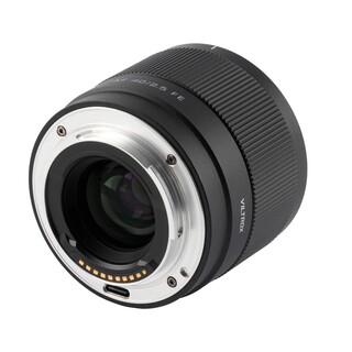 AF 40mm f/2,5 för Sony (fullformat)