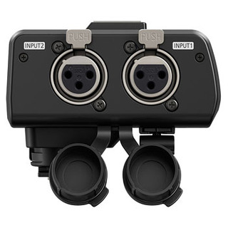 DMW-XLR1 professionell mikrofonadapterbox/mixer
