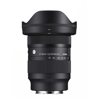 16-28mm f/2,8 DG DN Contemporary för Sony (fullformat)