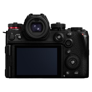 Lumix DC-S1R II kamerahus