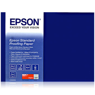 A2 Standard Proofing Paper 255g, 50 Ark