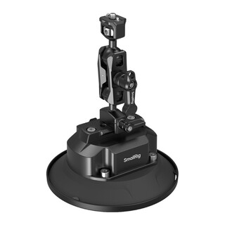 5399 5" Electric Suction Cup Mount Kit, elektrisk sugkopps fäste