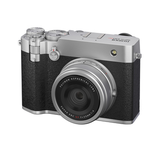 GFX100RF - Silver