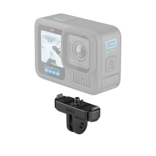 Magnetic Latch Mount