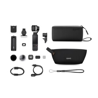 Osmo Pocket 4 Creator Combo, kombinerad kamera och stabilisering