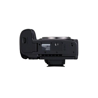 EOS R5 Mark II kamerahus