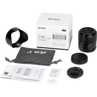 AF 33mm f/1,4 STM ED IF, för Fujifilm XF-fattning  