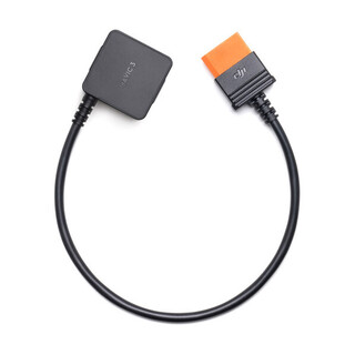 Power SDC,snabbladdning kabel för  Mavic 3-serien