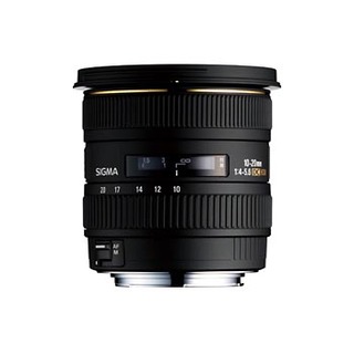 EX 10-20/4,0-5,6 DC HSM för Nikon  