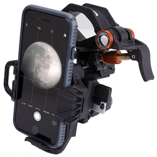 NexYZ 3 digiscopingadapter