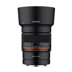 MF 85mm f/1,4, för Canon RF (fullformat)