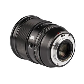 AF 75mm f/1,2 Pro STM, till Fuji XF-fattning