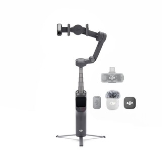 Osmo Mobile 8P Pro Creator Combo, 3-axlig gimbal för mobiltelefoner