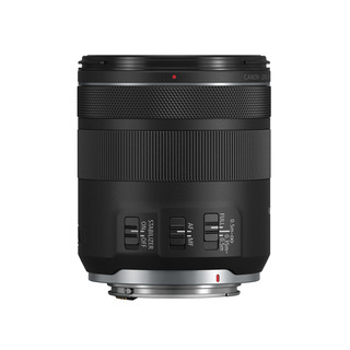 RF 85mm f/2 Macro IS STM (fullformat)