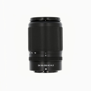 Nikkor Z DX 50-250mm f/4,5-6,3 VR (APS-C) (begagnad)