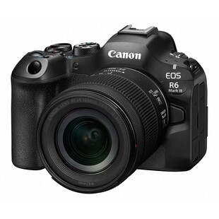 EOS R6 Mark III kamerahus + RF 24-105mm f/4-7,1 IS STM