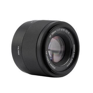 AF 56mm f/1,7, till Fuji X-fattning (APS-C)