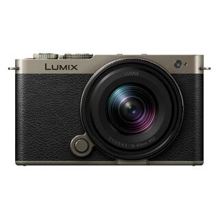 Lumix S9 kamerahus - Titan/Svart + 18-40mm f/4,5-6,3