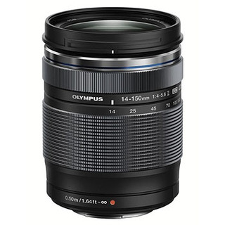 M.Zuiko Digital ED 14-150mm f/4-5,6 II (för Micro 4/3)