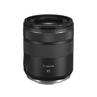 RF 85mm f/2 Macro IS STM (fullformat) (begagnad)