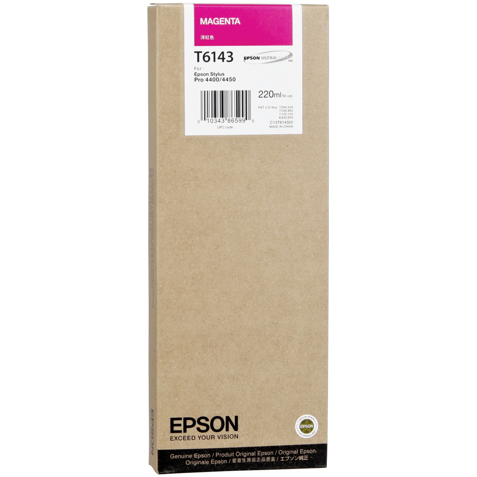 Epson Magenta T614 220 ml T6143