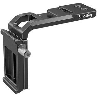 3006 QR Extension Bracket For Crane 2S