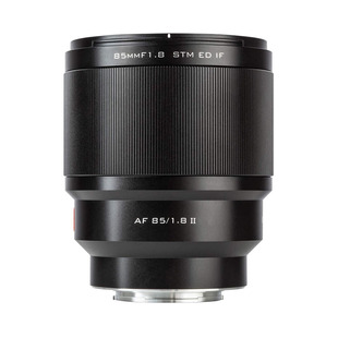 AF 85mm f/1,8 STM ED IF, till Nikon Z-fattning (fullformat)