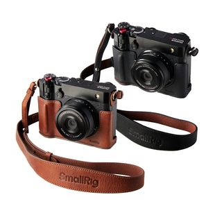 Läderfodrals kit till FUJIFILM GFX100RF