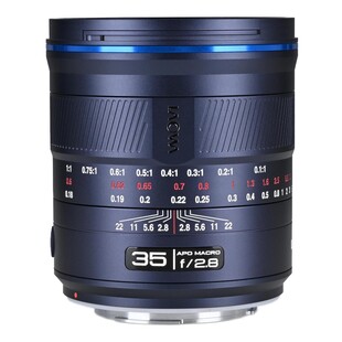 ACRIS 35mm f/2,8 1x Macro APO för Canon EF (fullformat)