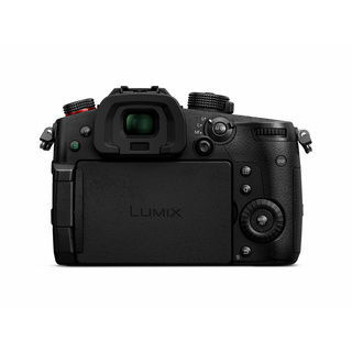 Lumix DC-GH5 II kamerahus