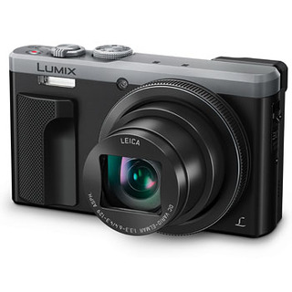 Lumix DMC-TZ80 grå/svart