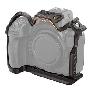 4316 Night Eagle, kamerabur för Nikon Z8