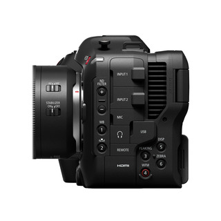 EOS C70 kamerahus 