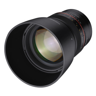 MF 85mm f/1,4, för Nikon Z (fullformat)