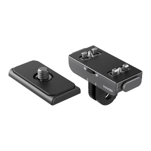 Quick Release Mount