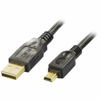 USB 2.0 kabel Typ A ha - Typ Mini B ha, guldpläterade kontakter, ledare av ren koppar, 0,5m, svart 