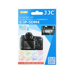 Optical Glass Protector, LCD-skydd till EOS 5D mark IV, 5D Mark III, 5DS, 5DS R