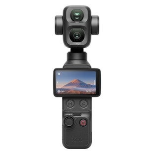 Osmo Pocket 4P, kombinerad kamera och stabilisering