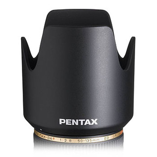 motljusskydd PH-RBK 67 