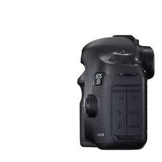 EOS 5D Mark III hus (begagnad)
