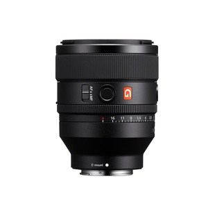 FE 50mm f/1,2 GM (fullformat)