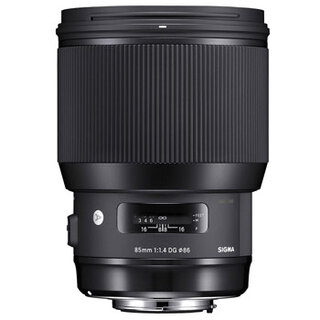 85mm f/1,4 DG Art för Nikon (begagnad)