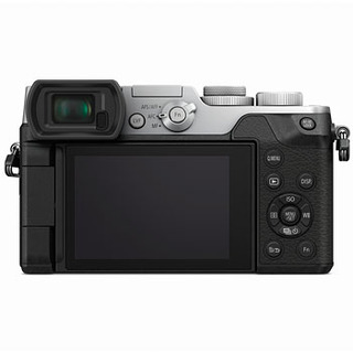 Lumix DMC-GX8 kamerahus silver/svart 