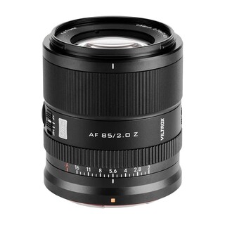 AF 85mm f/2,0 EVO för Nikon Z-fattning (fullformat)