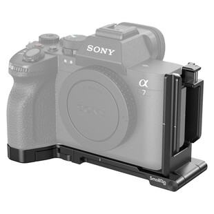 3984 vikbart L-bracket för Sony A7R V / A7 IV / A7S III
