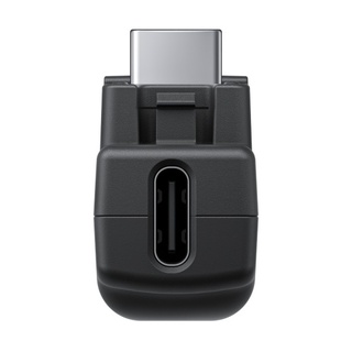 Mic adapter till X4