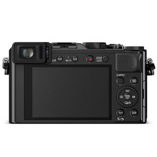 Lumix DMC-LX100 svart