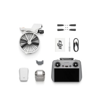 Flip (DJI RC 2) 