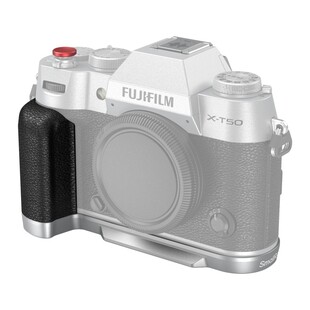4713 handgrepp för Fujifilm X-T50 - silver