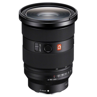 FE 24-70mm f/2,8 GM II (fullformat)